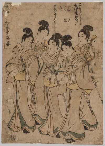 Giovani donne con strumenti musicali, 1787-1867 da Kikugawa Eizan