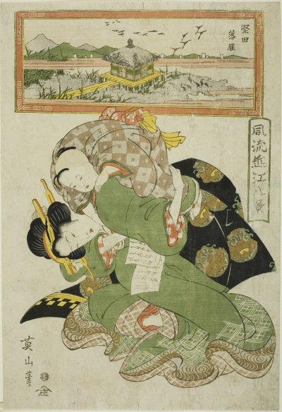 Oche che scendono a Katada, dalla serie "Otto vedute alla moda di Omi" da Kikukawa Eizan