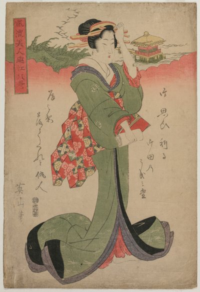 Oche in Discesa a Katata (Dalla serie Donne Eleganti e le Otto Vedute del Lago Biwa) da Kikukawa Eizan