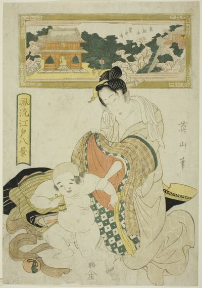 Tempio Kan