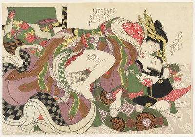  da Kikukawa Eizan