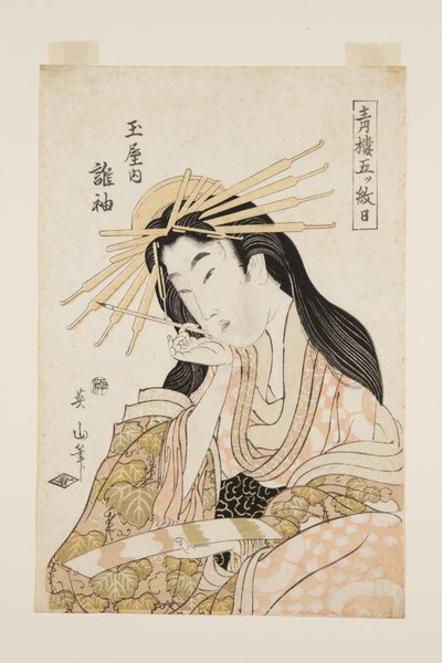 Tagasode di Tamaya da Kikukawa Eizan
