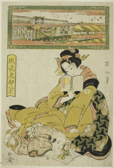 Il quartiere dei teatri a Sakai-cho (Sakai cho shibai), dalle "Otto vedute alla moda della capitale orientale (Furyu Toto hakkei)" da Kikukawa Eizan