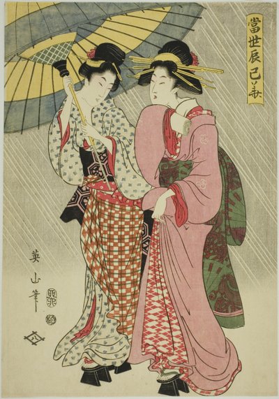 Due ragazze sotto un ombrello, dalla serie "Fiori Contemporanei del Sud-Est (Tosei Tatsumi no hana)" da Kikukawa Eizan