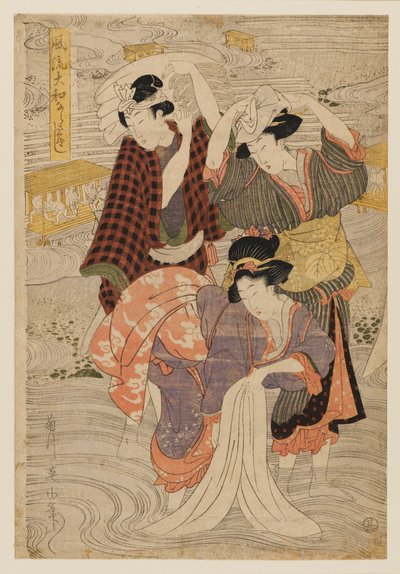 Stampa su legno-Gruppo di lavandaie da Kikukawa Eizan