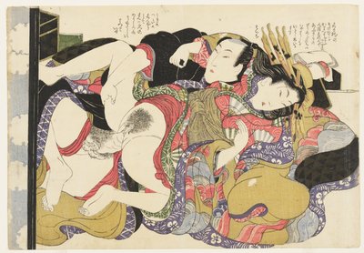  da Kikukawa Eizan