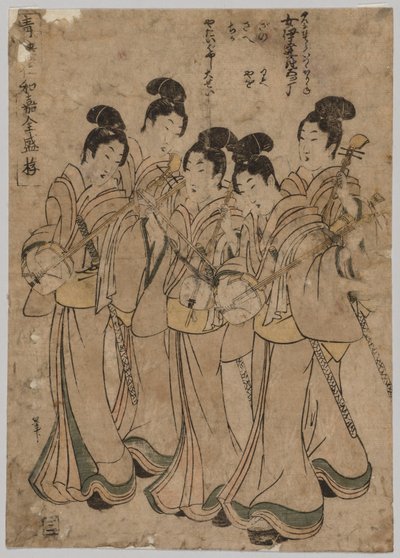 Giovani donne con strumenti musicali da Kikukawa Eizan