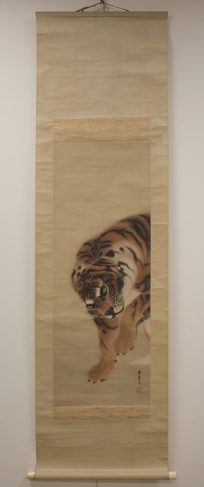 Tigre, datato 1790 da Kishi Ganku