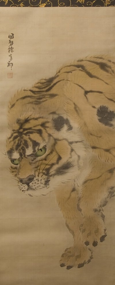 Tigre, inizio XIX secolo da Kishi Ganku
