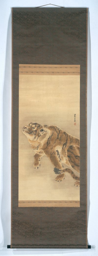 Tigre da Kishi Ganku