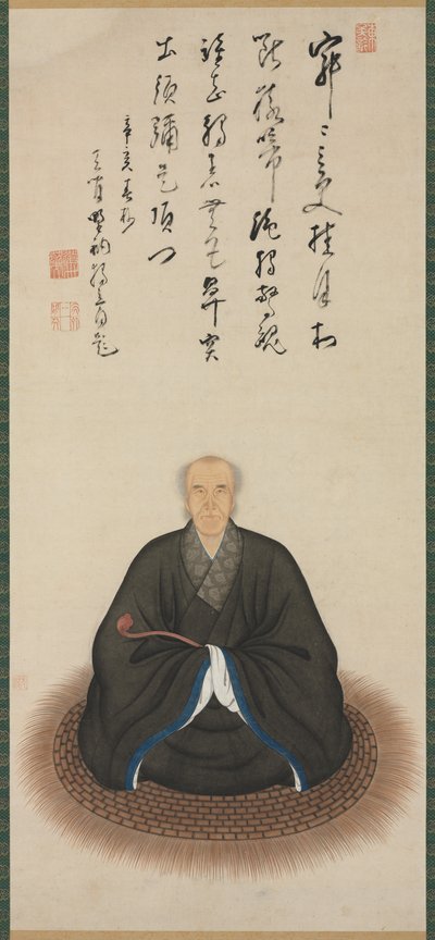 Ritratto del sacerdote Dokuryu da Kita Genki