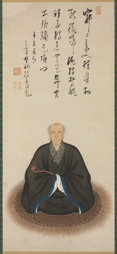 Ritratto del sacerdote Dokuryu da Kita Genki