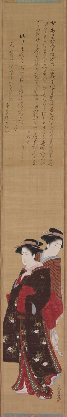Due bellezze da Kitabatake Shigemasa