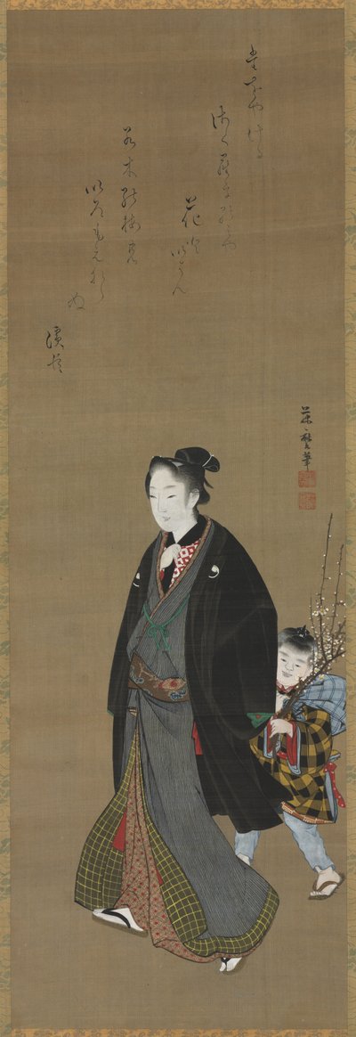 Uomo che passeggia con un ragazzo che porta un ramo fiorito da Kitagawa Fujimaro