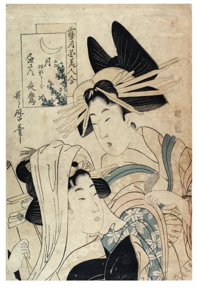 Luna dalla serie Neve, Luna e Fiori paragonati a Belle Donne da Kitagawa II Utamaro