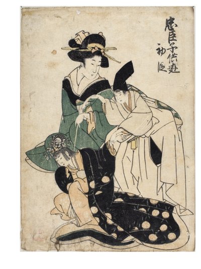 Chushingura dei bambini giocosi (Il tesoro dei leali ritenuti) Atto 1 da Kitagawa II Utamaro