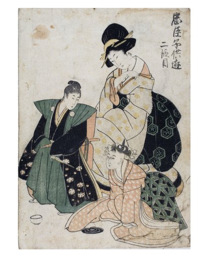 Chushingura dei bambini giocosi (Il tesoro dei leali ritenuti) Atto 2 da Kitagawa II Utamaro