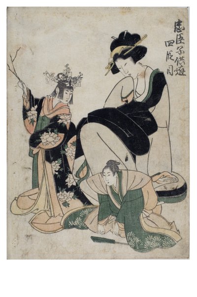Chushingura dei bambini giocosi (Il tesoro dei leali) Atto 4 da Kitagawa II Utamaro
