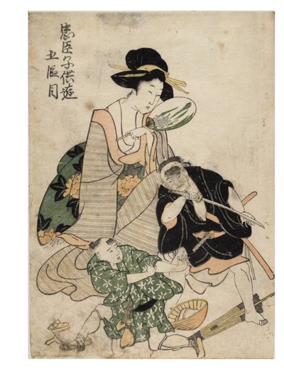 Chushingura dei bambini giocosi (Il tesoro dei leali ritenuti) Atto 5 da Kitagawa II Utamaro