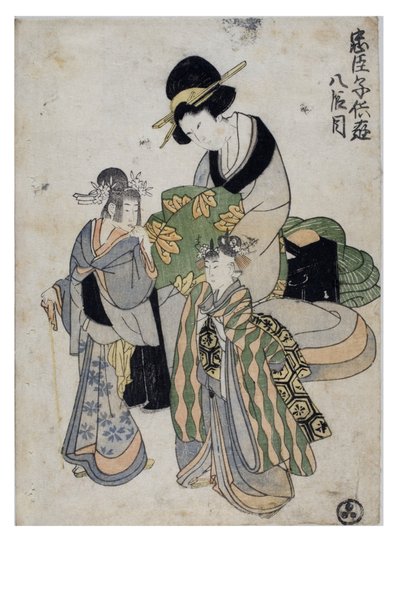 Chushingura dei bambini giocosi (Il tesoro dei leali) Atto 8 da Kitagawa II Utamaro