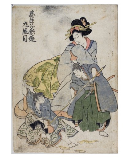 Chushingura dei Bambini Giocosi (Il Tesoro dei Retainer Leali) Atto 9 da Kitagawa II Utamaro
