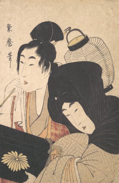 Giovane donna di notte accompagnata da un servitore... da Kitagawa Kikumaro