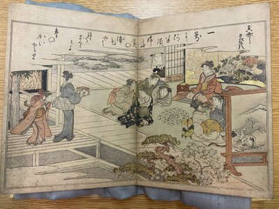 Una pagina di Gifts from the Ebb Tide (Regali dalla marea) da Kitagawa Utamaro