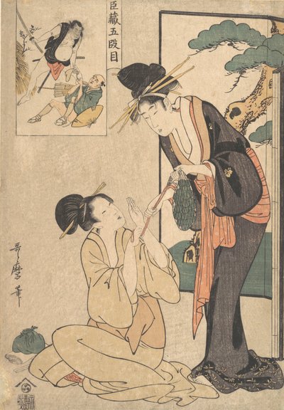 Una Donna che Strappa un Sacchetto di Dolciumi dalla Madre da Kitagawa Utamaro