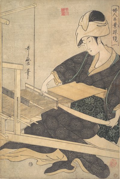 Donna che tesse, seduta a un telaio a mano, ca. 1796 da Kitagawa Utamaro