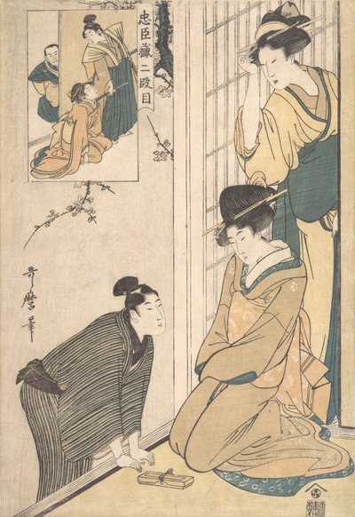 Un giovane uomo al lato di una casa, fine XVIII-inizio XIX secolo da Kitagawa Utamaro