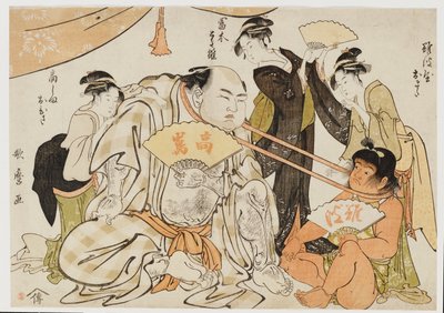Un gioco di tiro al collo da Kitagawa Utamaro