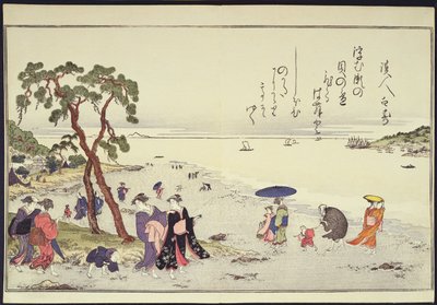 Una pagina da "I doni della marea" da Kitagawa Utamaro