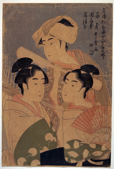 Gli artisti del festival Niwaka da Kitagawa Utamaro