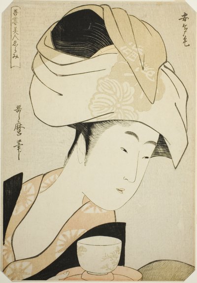 Atage, dalla serie "Una selezione di bellezze orientali" da Kitagawa Utamaro