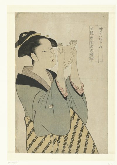 Donna che legge una lettera da Kitagawa Utamaro