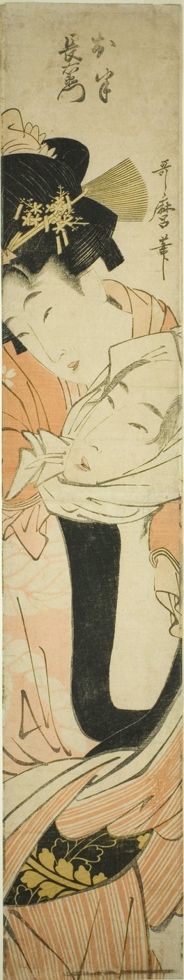Choemon porta Ohan sulle spalle da Kitagawa Utamaro