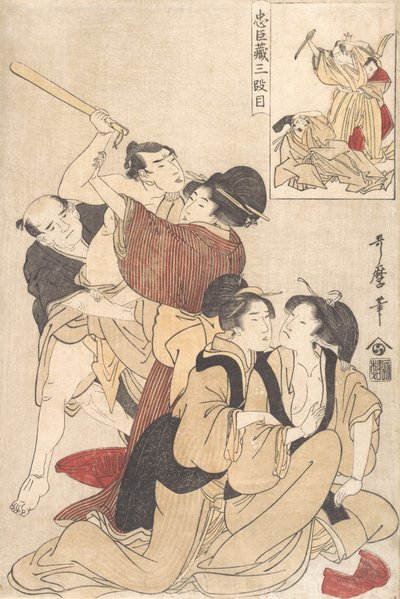 Chushingura Atto III, ca. 1800 da Kitagawa Utamaro