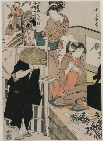 Chushingura: Atto IX del Magazzino della Lealtà da Kitagawa Utamaro