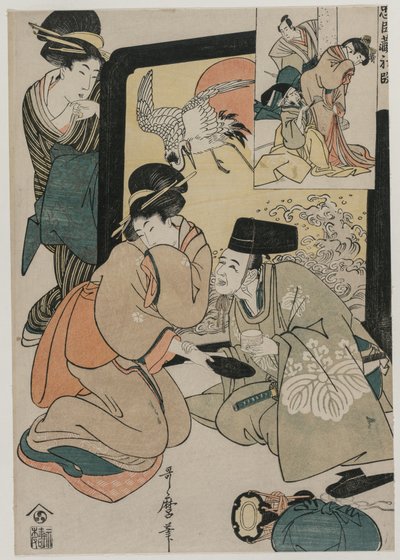 Chushingura: Atto I del Deposito della Lealtà da Kitagawa Utamaro