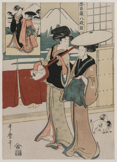 Chushingura: Atto VIII de Il magazzino della lealtà, fine 1790s da Kitagawa Utamaro
