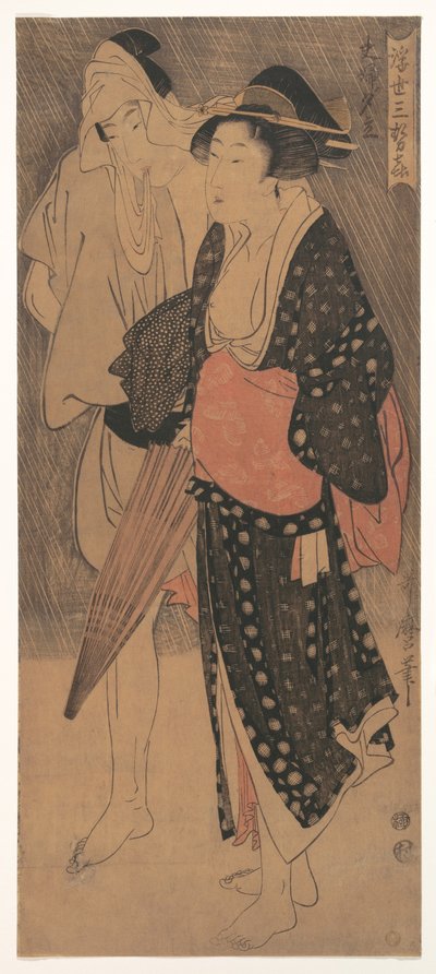 Coppia in una pioggia serale, c. 1800 da Kitagawa Utamaro
