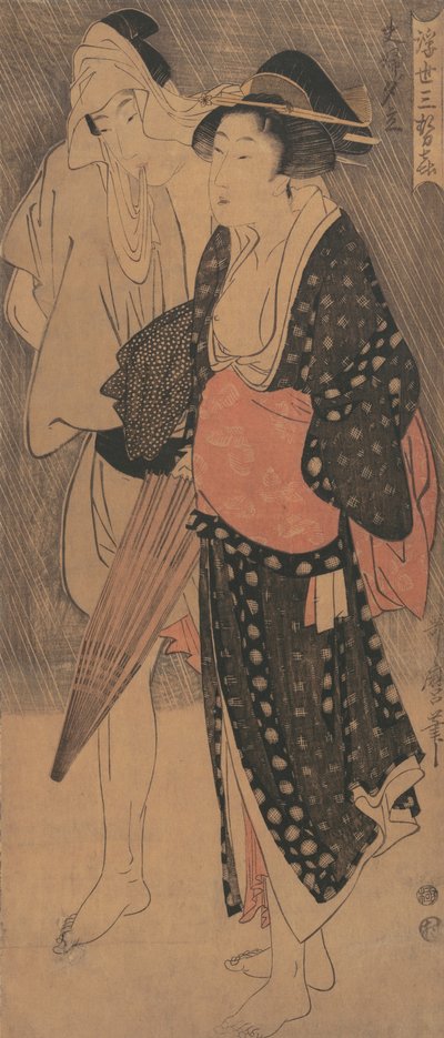 Coppia sotto una pioggia serale da Kitagawa Utamaro