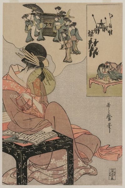 Cortigiana che sogna un corteo nuziale, fine anni 1790 (stampa xilografica a colori) da Kitagawa Utamaro