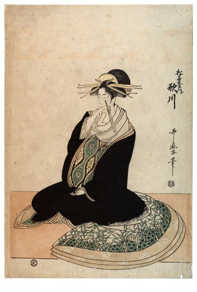Cortigiana Utagawa dal bordello Matsubaya, c.1758-1806 (stampa su legno su carta) da Kitagawa Utamaro
