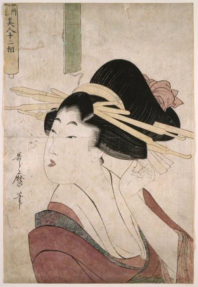 Cortigiana che si mette una spilla nei capelli (senza iscrizione nel rotolo parzialmente srotolato) da Kitagawa Utamaro