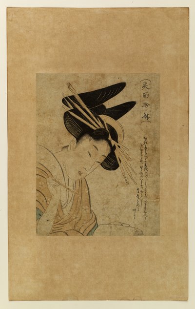  da Kitagawa Utamaro