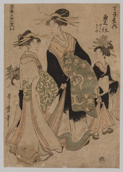 Cortigiane e attendenti da Kitagawa Utamaro
