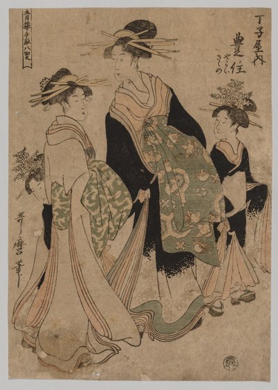 Cortigiane e attendenti, 1753-1806 da Kitagawa Utamaro