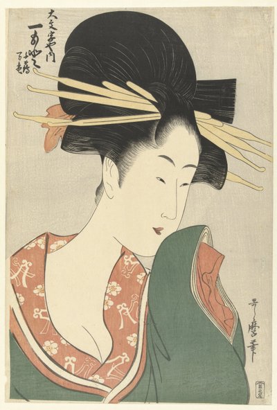 Cortigiana Hitomoto della casa Daimonjiya da Kitagawa Utamaro