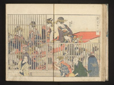 Cortigiane dietro le finestre da Kitagawa Utamaro